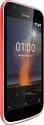 Nokia 1 Dual Sim