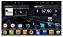 Daystar DS-7112HD Chevrolet Traiblazer 2013+ 9" ANDROID 6