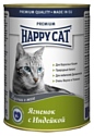 Happy Cat (0.4 кг) 1 шт. Консервы Ягненок с Индейкой