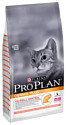 Purina Pro Plan Elegant Adult для взрослых кошек с чувствительной кожей с лососем (10 кг)