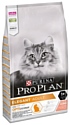 Purina Pro Plan Elegant Adult для взрослых кошек с чувствительной кожей с лососем (10 кг)