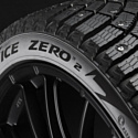 Pirelli Ice Zero 2 225/40 R18 92H