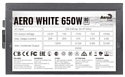 AeroCool Aero White 650W