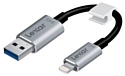 Lexar JumpDrive C25i 64GB