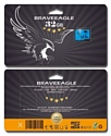 Braveeagle U1 32GB