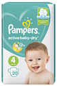 Pampers Active Baby-Dry 4 Maxi (9-14 кг), 20 шт