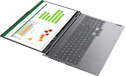 Lenovo ThinkBook 16p G2 ACH (20YM002VPB)