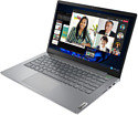 Lenovo ThinkBook 15 G4 IAP (21DJ00D4PB)