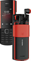 Nokia 5710 XpressAudio Dual SIM ТА-1504