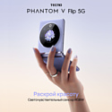 Tecno Phantom V Flip 8/256GB