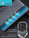 Volare Rosso Needson Prime для Samsung Galaxy A72 (черный)