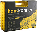 Hanskonner HAG13125TES