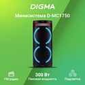 Digma D-MC1750