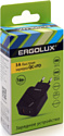 Ergolux ELX-РA01QC-C02