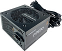 Powercase PB600