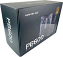 Powercase PB600