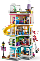 LEGO Friends 41748 Общественный центр Хартлейк-Сити