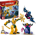 LEGO Ninjago 71804 Боевой робот Арин