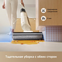 Dreame Trouver Wet and Dry Vacuum K30 Mix HMV24A (евровилка)