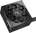 1stPlayer ACK Silver 750W HA-750BA7-BK 1stPlayer ACK Silver 750W HA-750BA7-BK