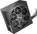 1stPlayer ACK Silver 750W HA-750BA7-BK 1stPlayer ACK Silver 750W HA-750BA7-BK