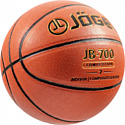 Jogel JB-700 №7