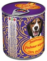 Родные корма Знатные консервы 100% индейка для взрослых собак (0.34 кг) 12 шт.