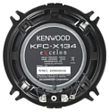 KENWOOD KFC-X134