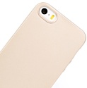 Case Deep Matte для iPhone 5/5S (золотистый)