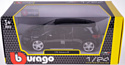 Bburago Volkswagen Scirocco R 18-21060 (черный)