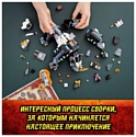 LEGO Ninjago 71719 Бронированный носорог Зейна