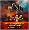 LEGO Ninjago 71719 Бронированный носорог Зейна