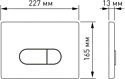 Berges Wasserhaus Gamma + Novum525 + D3 042417