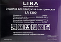 LIRA LR 1300