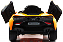 RiverToys McLaren Artura P888BP (оранжевый)