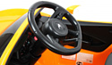 RiverToys McLaren Artura P888BP (оранжевый)