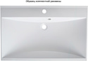 Aquanet Комплект мебели для ванной Верона 75 287637