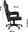 TopChairs Рэтчэт GMP-001-1 (желтый)