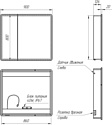 Lemark  Element 90x80 LM90ZS-E (белый глянец)