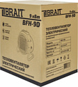 Brait BFH-9D