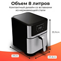 ProfiCook PC-FR 1269 H ProfiCook PC-FR 1269 H
