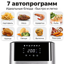 ProfiCook PC-FR 1269 H ProfiCook PC-FR 1269 H