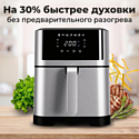 ProfiCook PC-FR 1269 H ProfiCook PC-FR 1269 H