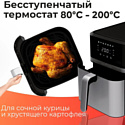 ProfiCook PC-FR 1269 H ProfiCook PC-FR 1269 H