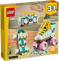 LEGO Creator 31148 Ретро роликовые коньки