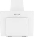 Meferi AIRBOX60WH Power Meferi AIRBOX60WH Power