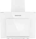 Meferi AIRBOX60WH Power Meferi AIRBOX60WH Power