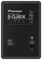 Pioneer S-DJ80X