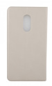 Case Hide Series для Redmi Note 4/4X (кремовый)