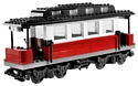 Lepin Builerds 21011 Hobby Trains